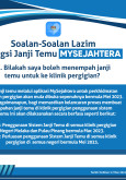 Soalan-Soalan Lazim Fungsi Janji Temu MySejahtera: Bilakah Boleh Menempah Janji Temu Klinik Pergigian?